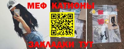 ПСИЛОЦИБИНОВЫЕ ГРИБЫ Ливны