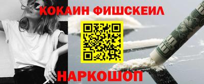 ПСИЛОЦИБИНОВЫЕ ГРИБЫ Ливны