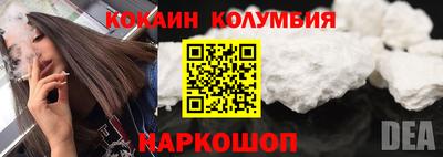 ПСИЛОЦИБИНОВЫЕ ГРИБЫ Ливны