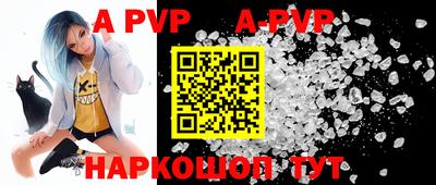 ПСИЛОЦИБИНОВЫЕ ГРИБЫ Ливны