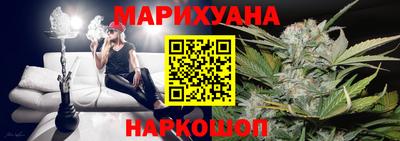 ПСИЛОЦИБИНОВЫЕ ГРИБЫ Ливны