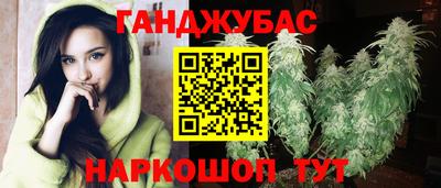 PSILOCYBIN Ликино-Дулёво