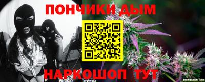 PSILOCYBIN Ликино-Дулёво