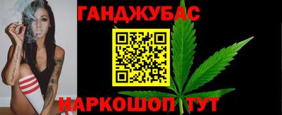 PSILOCYBIN Ликино-Дулёво