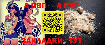 ПСИЛОЦИБИНОВЫЕ ГРИБЫ Ливны