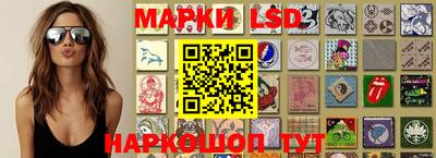 ПСИЛОЦИБИНОВЫЕ ГРИБЫ Ливны