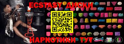 ПСИЛОЦИБИНОВЫЕ ГРИБЫ Ливны