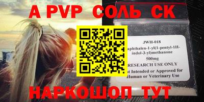 PSILOCYBIN Ликино-Дулёво