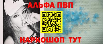 PSILOCYBIN Ликино-Дулёво