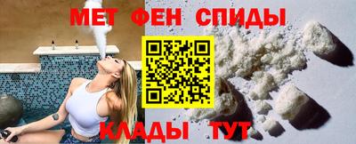 ПСИЛОЦИБИНОВЫЕ ГРИБЫ Ливны