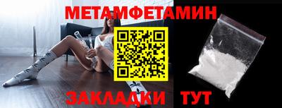 ПСИЛОЦИБИНОВЫЕ ГРИБЫ Ливны