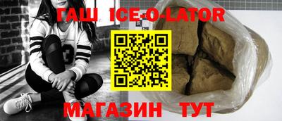 ПСИЛОЦИБИНОВЫЕ ГРИБЫ Ливны