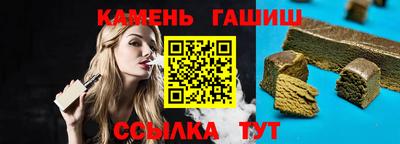 ПСИЛОЦИБИНОВЫЕ ГРИБЫ Ливны
