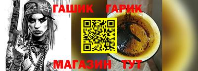 PSILOCYBIN Ликино-Дулёво