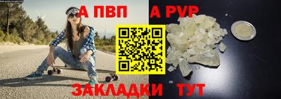 ПСИЛОЦИБИНОВЫЕ ГРИБЫ Ливны
