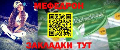 ПСИЛОЦИБИНОВЫЕ ГРИБЫ Ливны