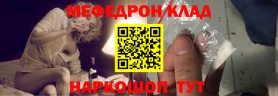 ПСИЛОЦИБИНОВЫЕ ГРИБЫ Ливны